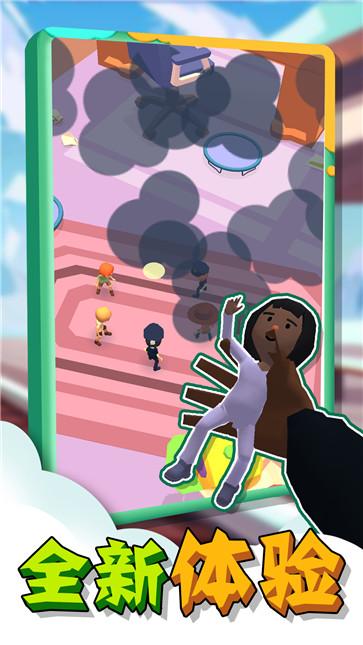 黑暗躲猫猫 黑暗躲猫猫