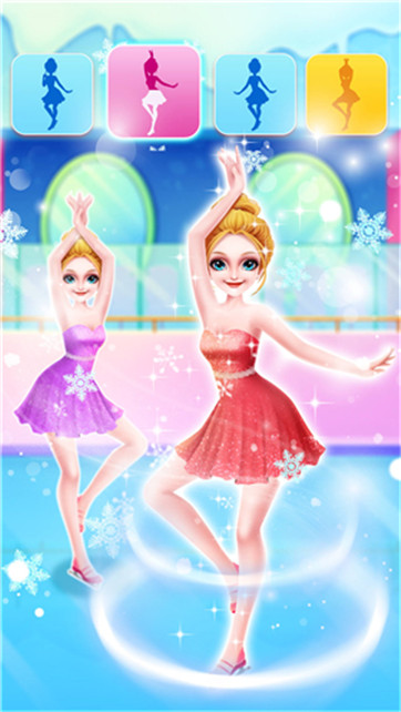 公主花样滑冰艺术