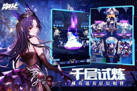 钓鱼佬净化海洋