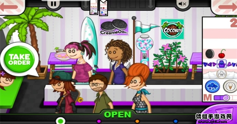 老爹冷饮店破解版 1.2.4最新版 老爹冷饮店破解版 1.2.4最新版