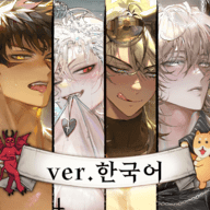 地狱有什么不好官网版