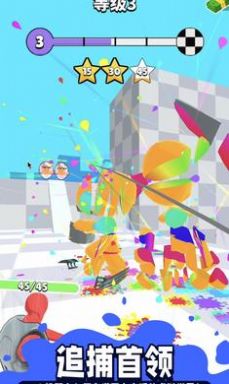 忍者瞬移 忍者瞬移