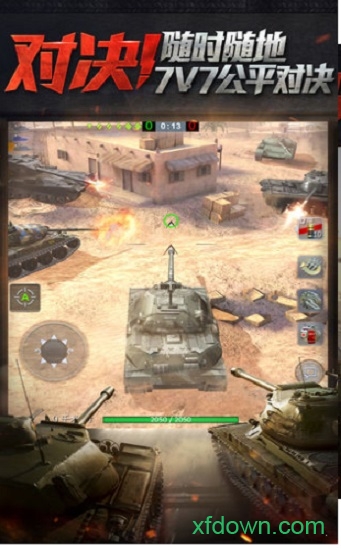 机甲世界官网 机甲世界官网