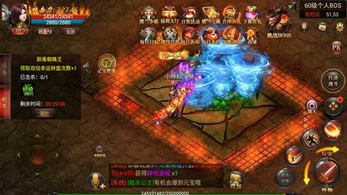 宝 鼎 传 奇 一 刀 爆 爆 爆