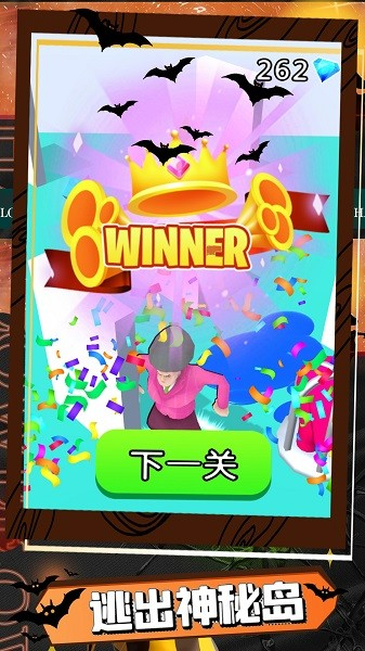 波比的游戏时光