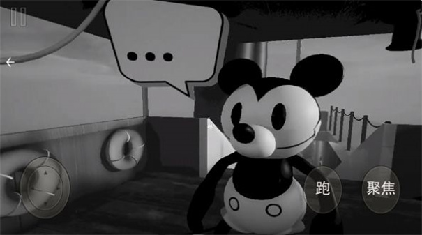 猫鼠逃亡模拟器