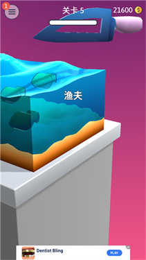来切我鸭削削乐