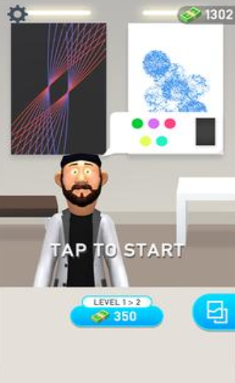 艺术创作者(Artist)