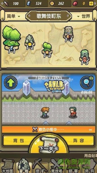 像素骑士元气觉醒手机版