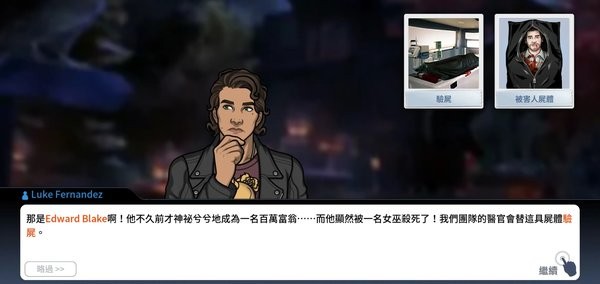 超自然刑事档案(刑事案件超自然侦查Supernatural)