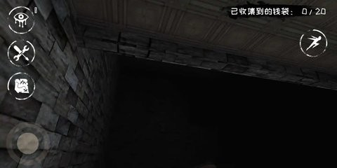 恐怖之眼最新手机版 恐怖之眼最新手机版