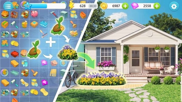 合并家庭主游戏