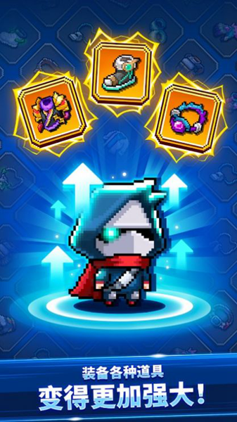 超级忍者生存者2023 超级忍者生存者2023