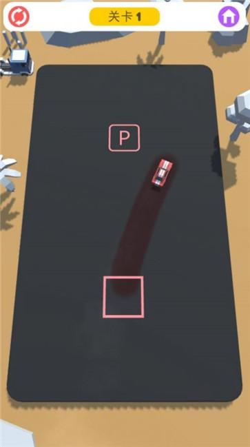 画线挪车 画线挪车