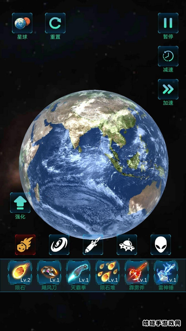 模拟宇宙大爆炸