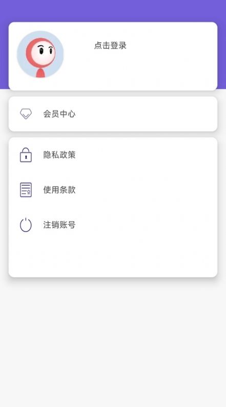 英语演讲