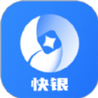快银收银