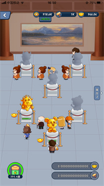 淘金城镇 淘金城镇