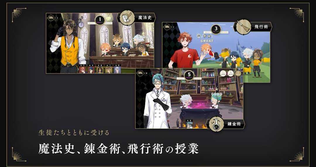 迪士尼扭曲乐园日服