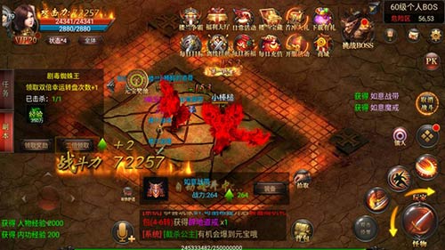 宝 鼎 传 奇 一 刀 爆 爆 爆