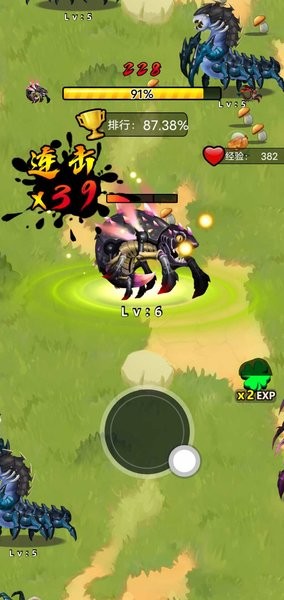 昆虫超进化2游戏(昆虫进化2)