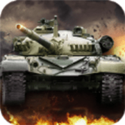 荣耀坦克