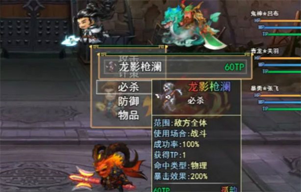 吞噬天地·一统天下