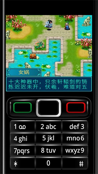 本大爷的青葱岁月