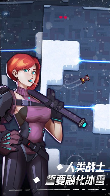 无尽寒冬1.4