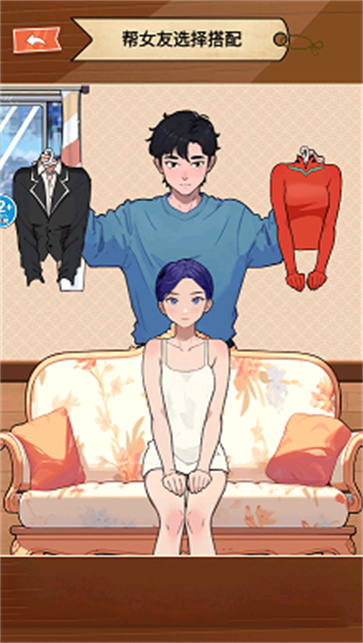 帮帮南方小土豆