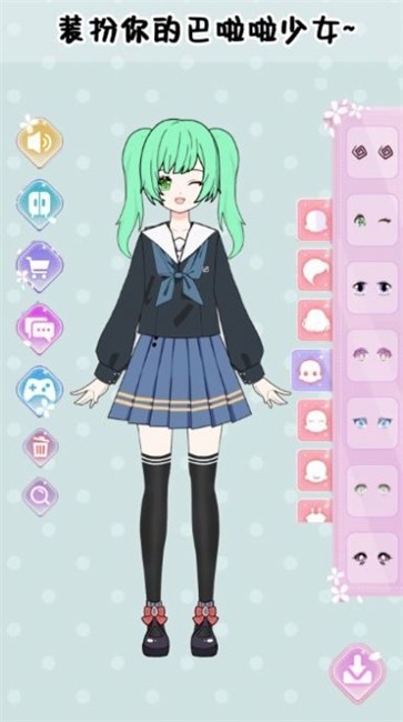 巴啦啦少女换装 巴啦啦少女换装