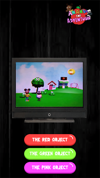 爱冒险的阿曼达 爱冒险的阿曼达