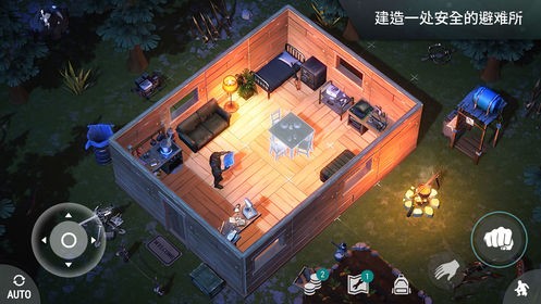 地表法则先遣者手机版