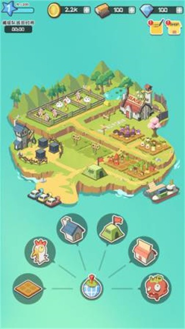 土豪农场主 土豪农场主