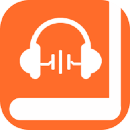 天天听书大全无广告版官网版