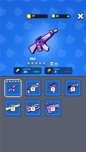 塔防RPG射击 塔防RPG射击