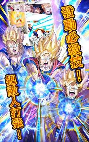 七龙珠爆裂激战最新版本(Dokkan)