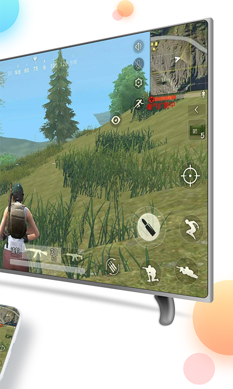 乐播投屏TV版v5.10.06