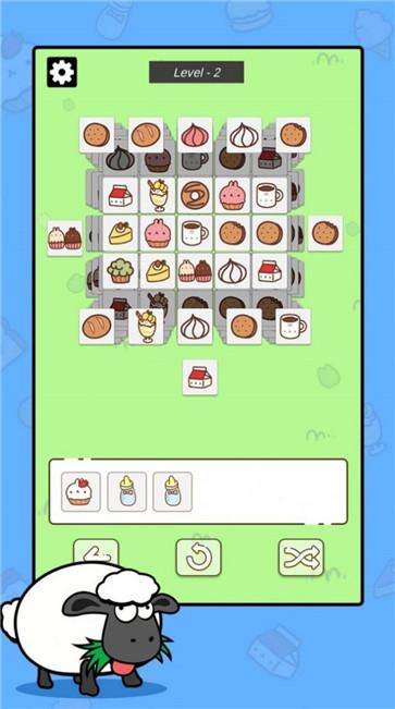 羊群消消乐 羊群消消乐