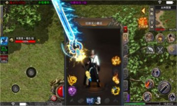 巅 峰 纯 净 冰 雪