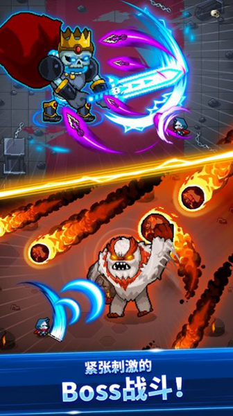 超级忍者生存者2023