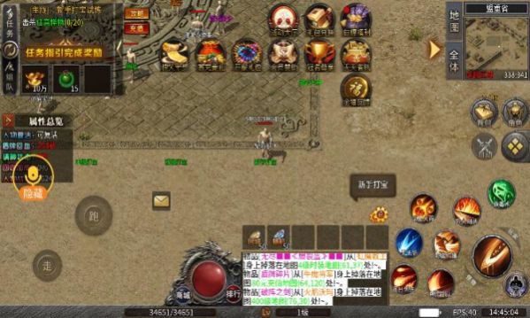 贪狼烈火无限刀