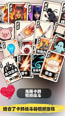 糟糕！我被女忍包围了！