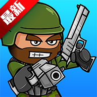 涂鸦军团2迷你民兵
