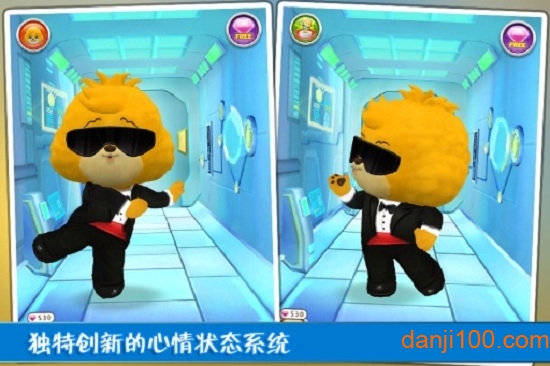 会说话的宝狄内购破解版