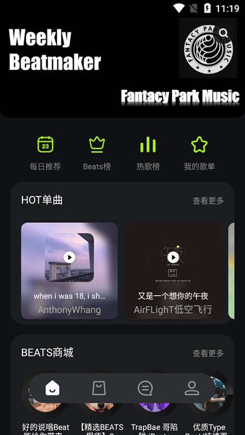 泡汁儿