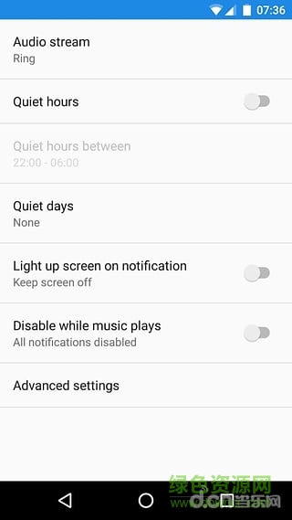 整点时间BlipBlip