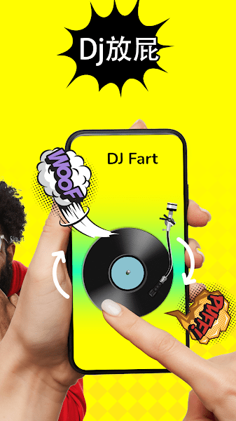 理发器恶作剧app(Hair Clipper)