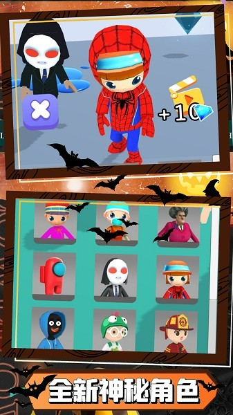 波比的游戏时光