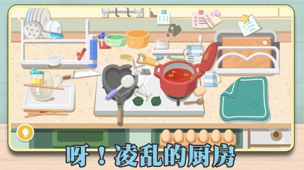 解压整理收纳师 解压整理收纳师